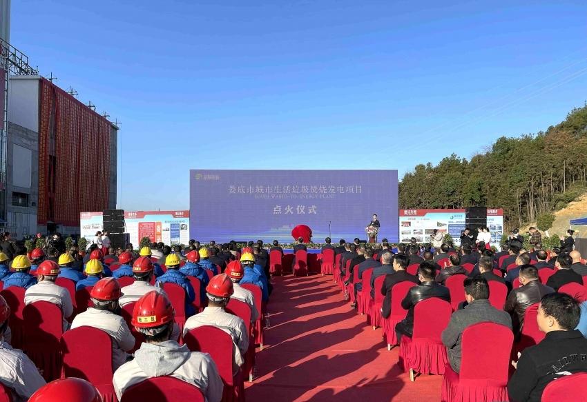 婁底市浩天環(huán)?？萍加邢薰?婁底危險廢物經(jīng)營,環(huán)保技術(shù)開發(fā)及咨詢推廣,環(huán)境設施建設,危險廢物運營管理